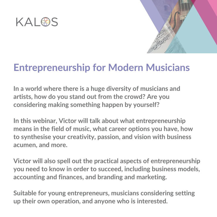 [2022.12.10 Video] Entrepreneurship for Modern Musicians